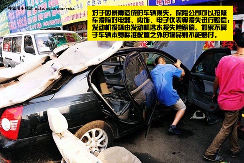 汽车轮胎更换的常见误区及其正确应对策略